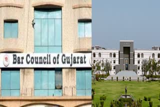 PIL in High Court : બાર કાઉન્સિલ ઓફ ગુજરાત સામે ગુજરાત હાઇકોર્ટમાં જાહેર હિતની અરજી, શું છે મુદ્દો જૂઓ