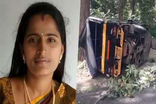 lady auto driver died  vijisha  auto driver died  wild boar hit  palakkad  wild animal attack  കാട്ടുപന്നിയിടിച്ച്  ഓട്ടോറിക്ഷ മറിഞ്ഞ്  വനിത ഡ്രൈവർ  ദാരുണാന്ത്യം  പാലക്കാട്  കാട്ടുപന്നി