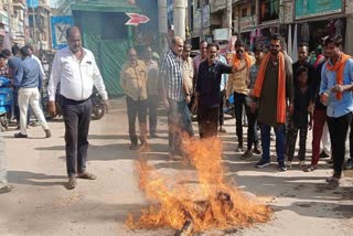 Protest against Jain monk murder