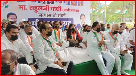 Congress Satyagraha Against BJP