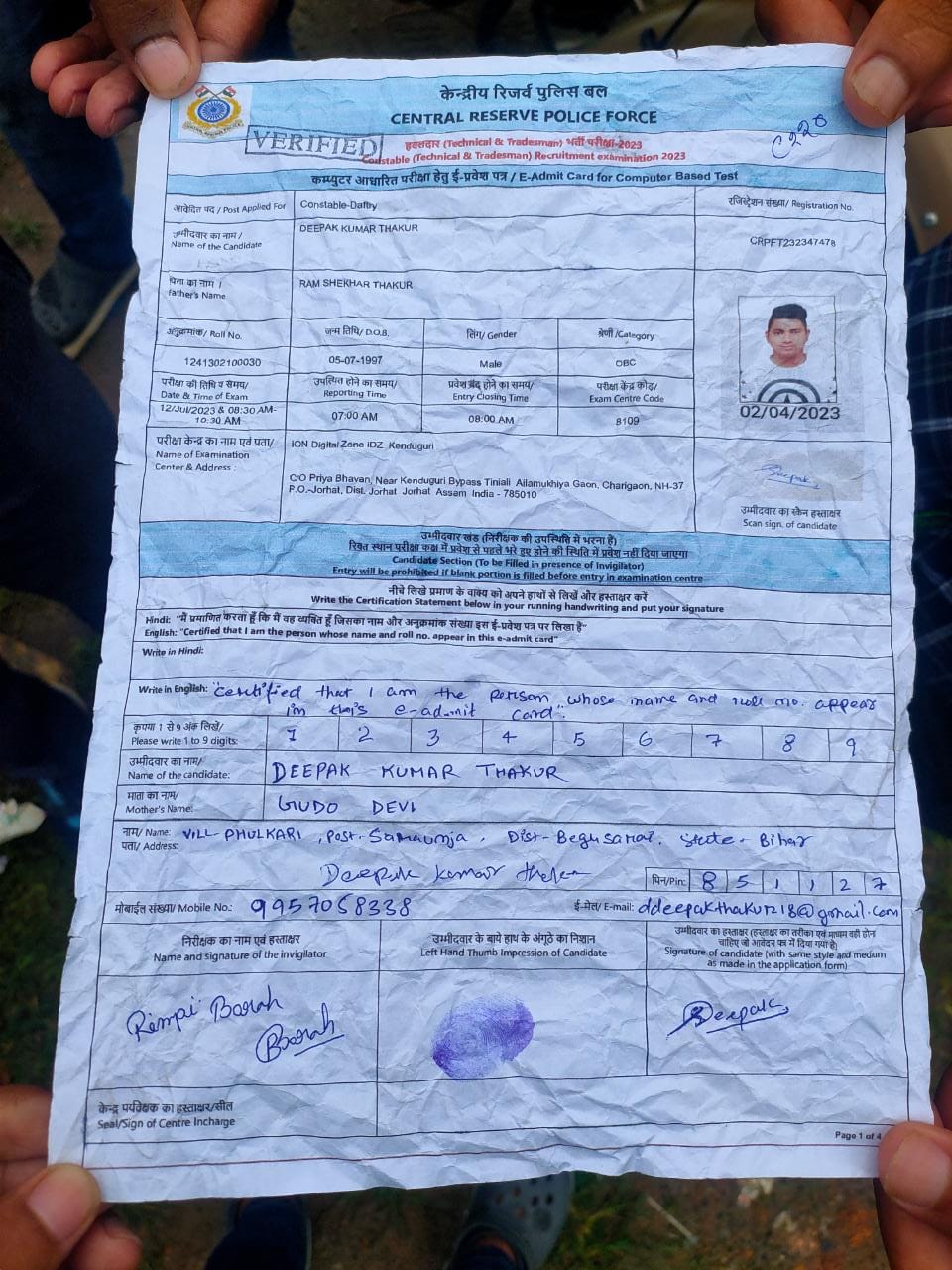 outstation candidates found appearing with fake documents