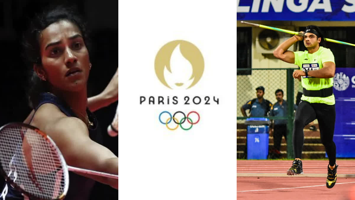 PARIS OLYMPICS 2024  Indian athletics team Training  പാരിസ് ഒളിമ്പിക്‌സ്  ഇന്ത്യൻ അത്ലറ്റുകളുടെ പരിശീലനം