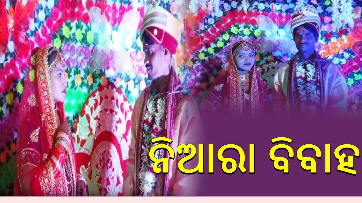 Disabled couple get married in Bhadrak