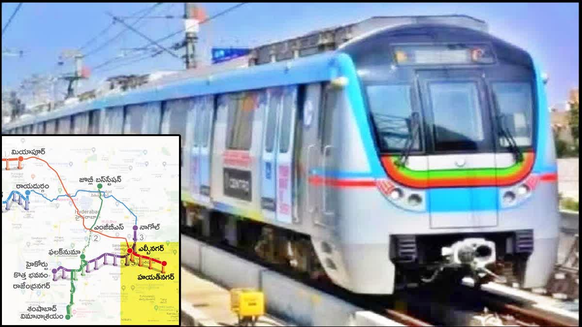 LB Nagar To Hayathnagar Metro Expansion