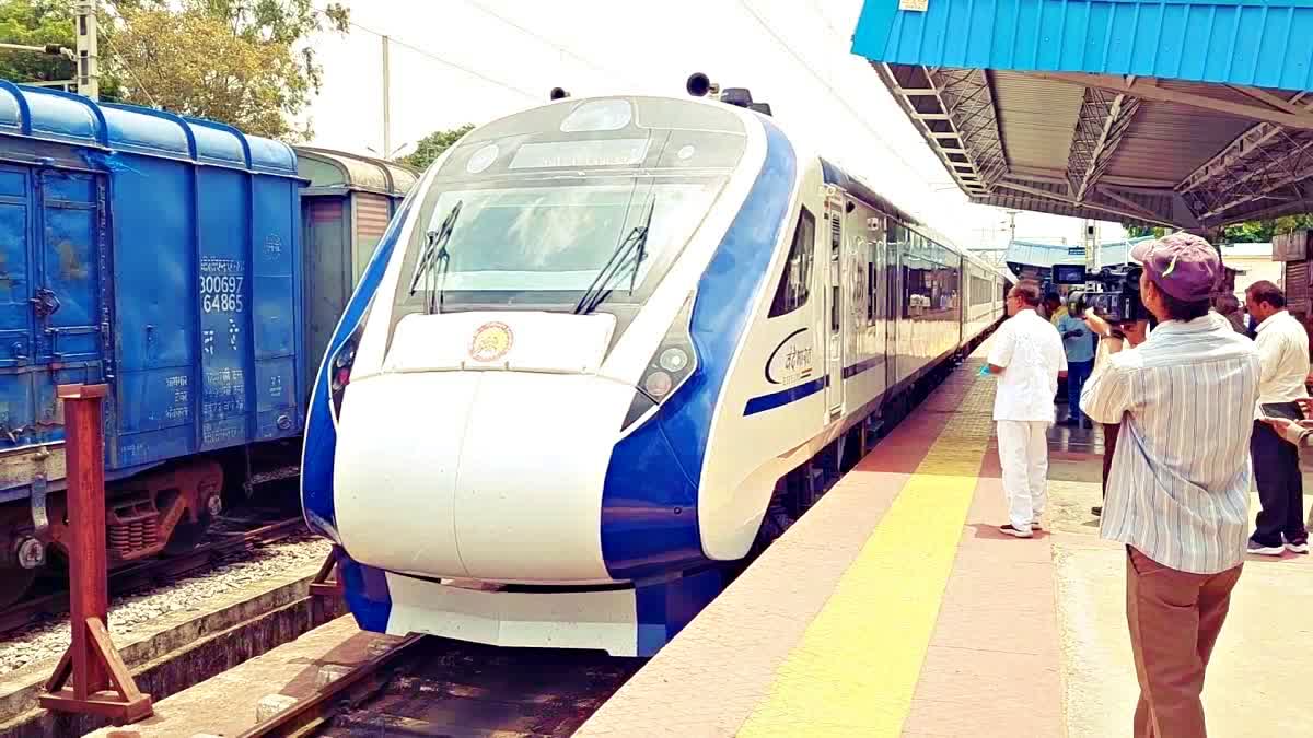 Vande Bharat First Sleeper Train