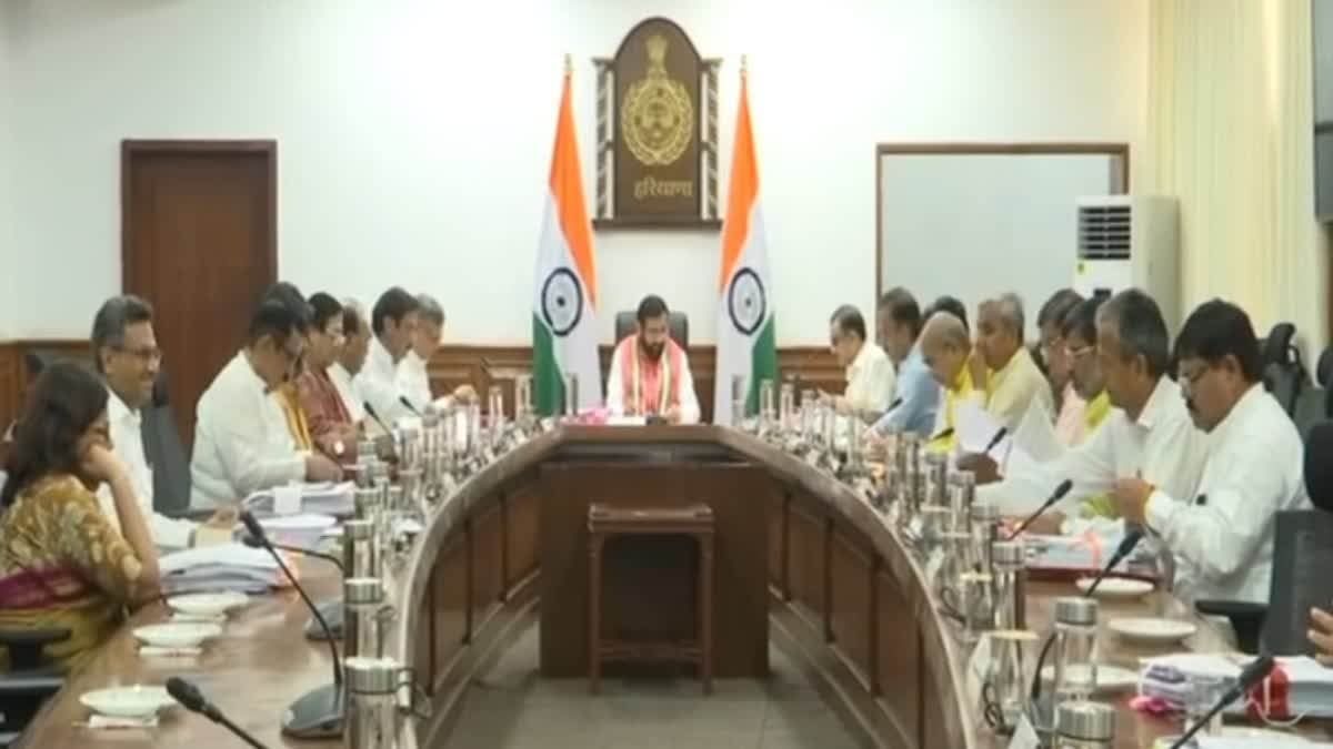 Haryana Cabinet Meeting In Chandigarh