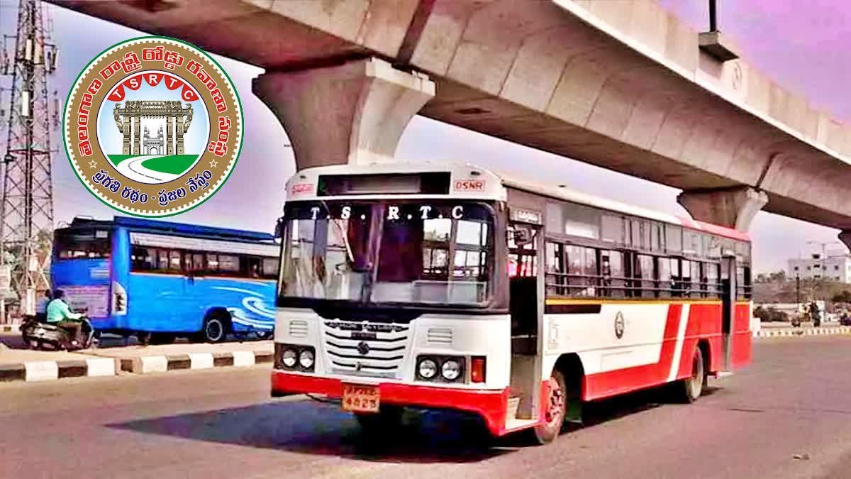 Online Payments on TGSRTC City Buses