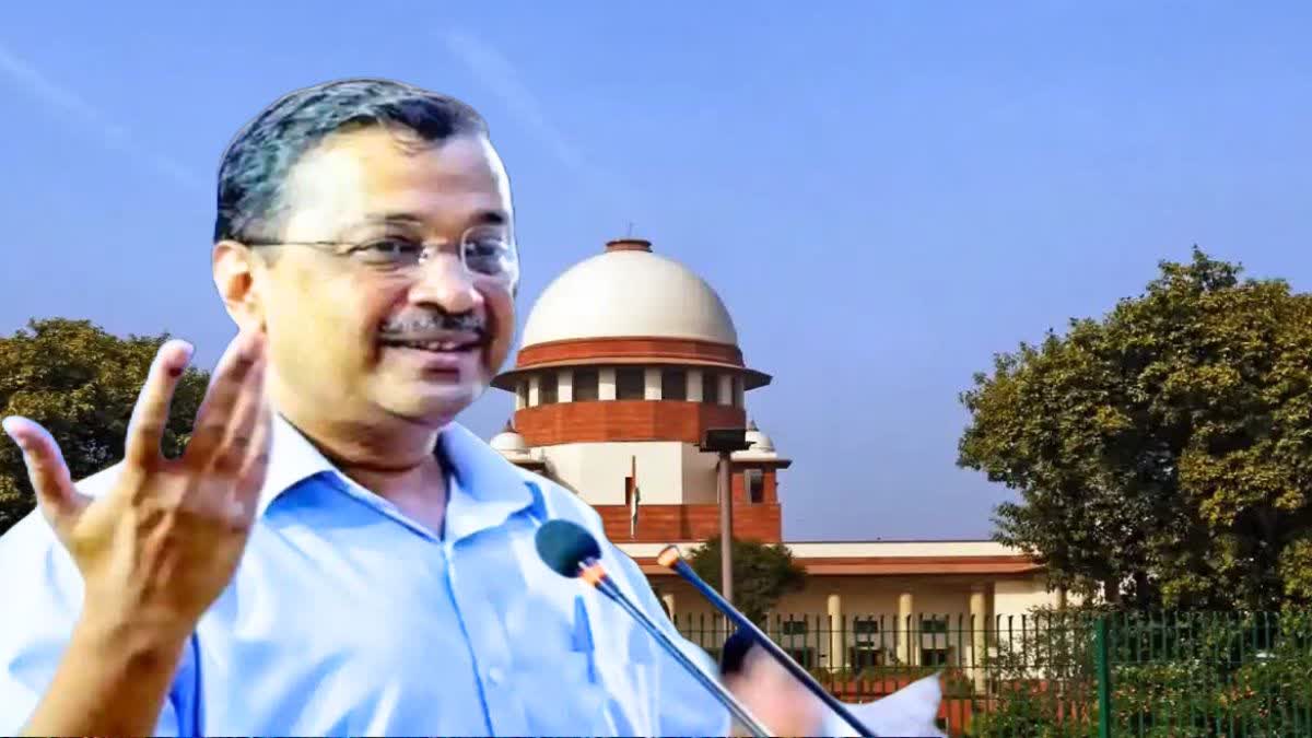 SC Granted Bail To Arvind Kejriwal