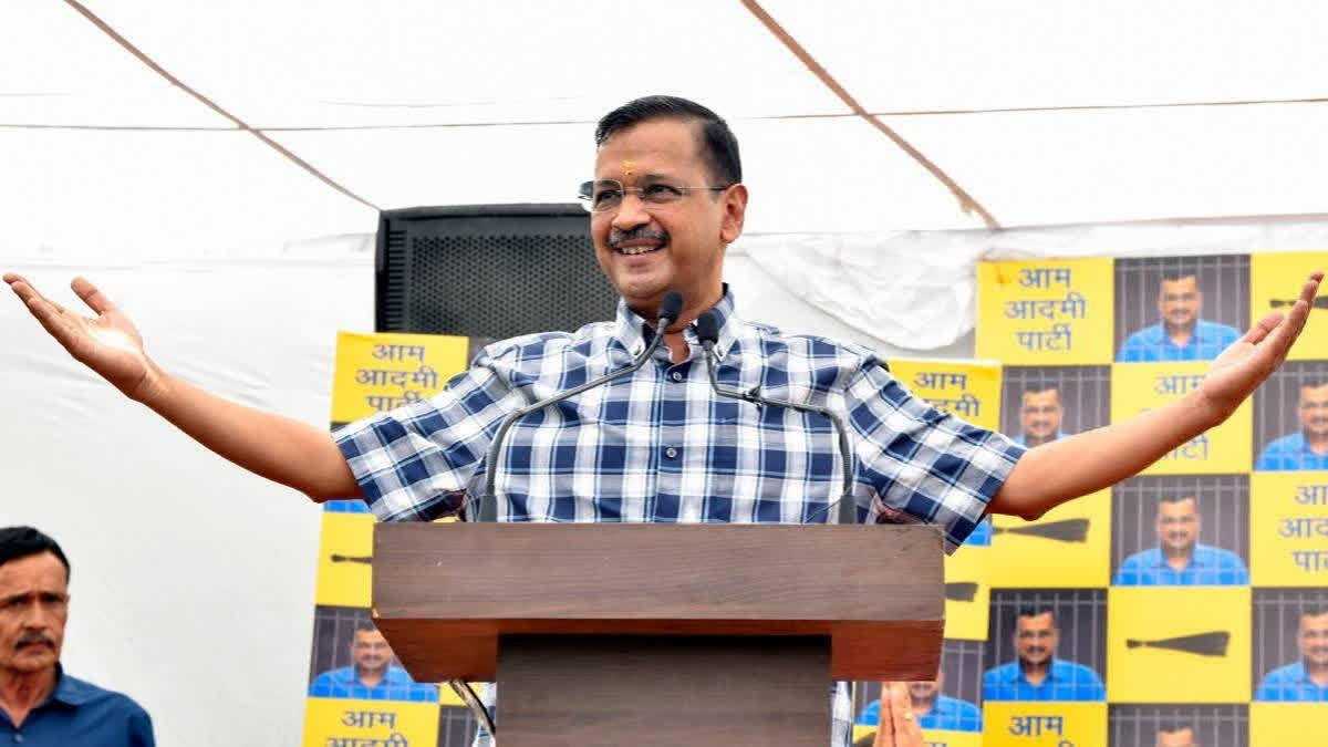 AAP reacted after SC grants interim bail to Delhi CM and party chief Arvind Kejriwal in excise policy case filed by ED.