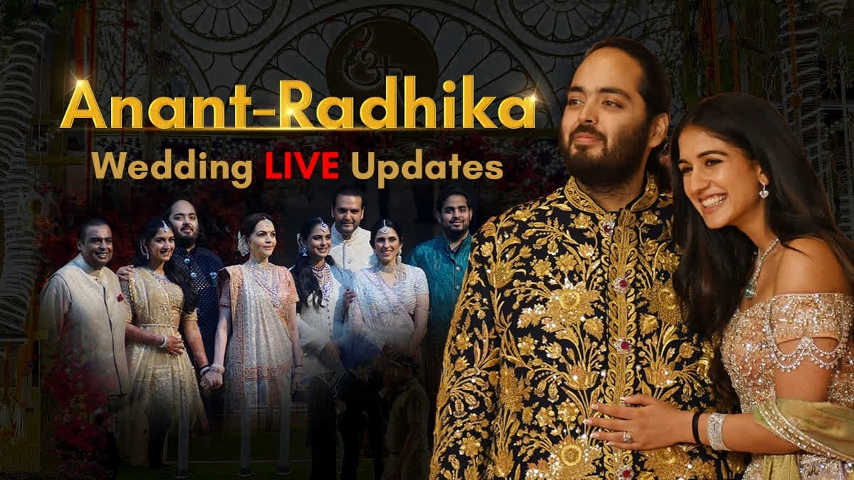 Anant-Radhika Wedding LIVE Updates
