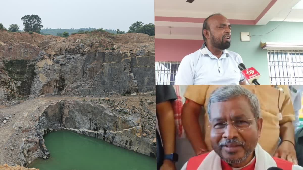 Politics over illegal stone mining in Dhanwar