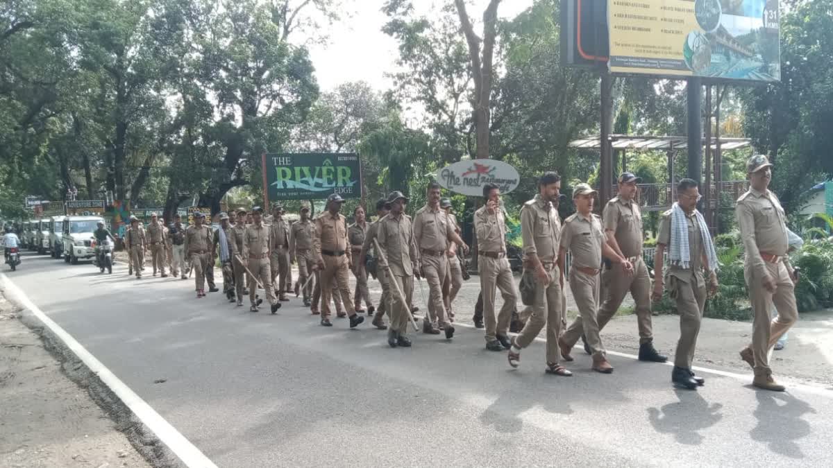 CORBETT NATIONAL PARK