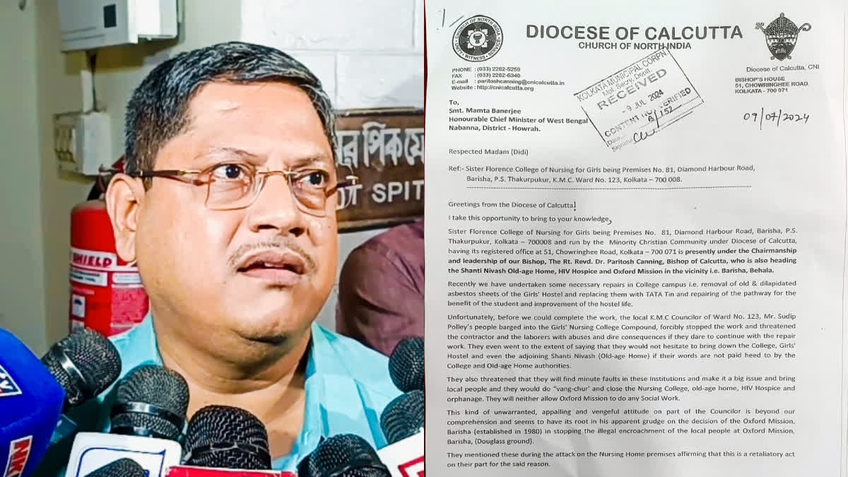 Complaint against TMC Councillor