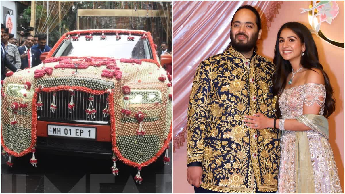 Anant Ambani-Radhika Merchant Wedding