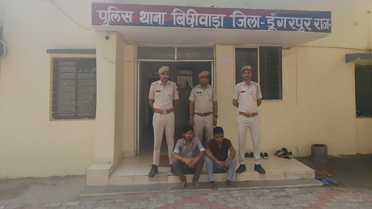 liquor seized by dungarpur police