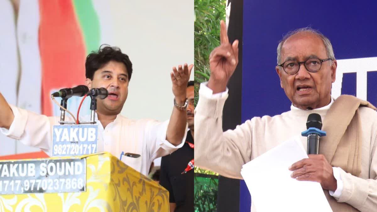 SCINDIA SLAMS ON DIGVIJAY