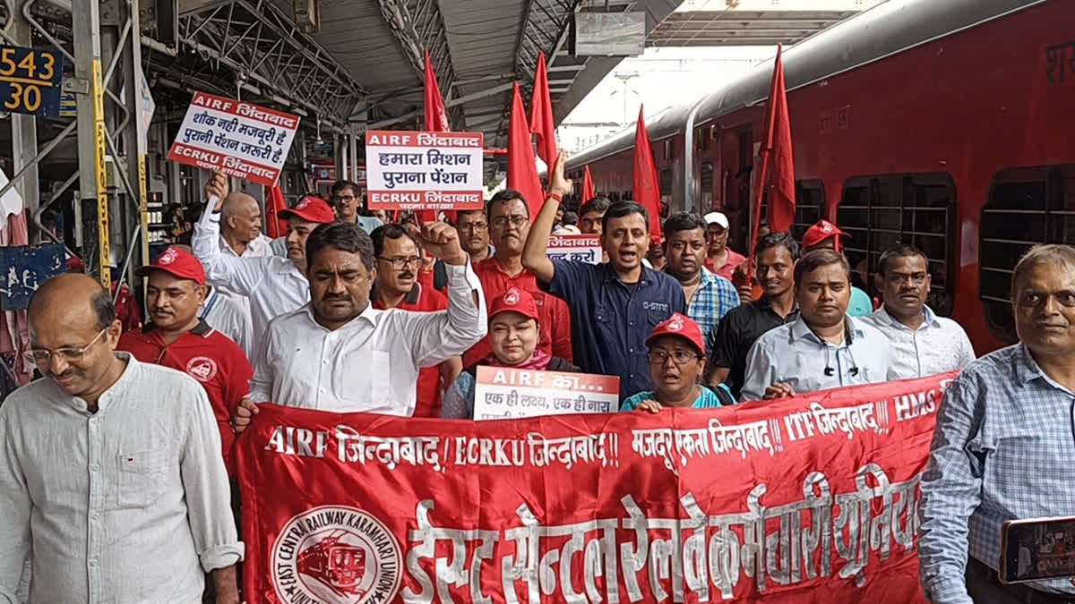 Railway Employees Strike