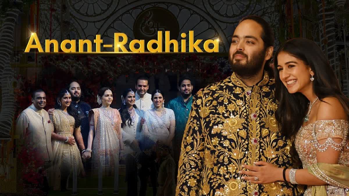 Anant Ambani Radhika Merchant Marriage