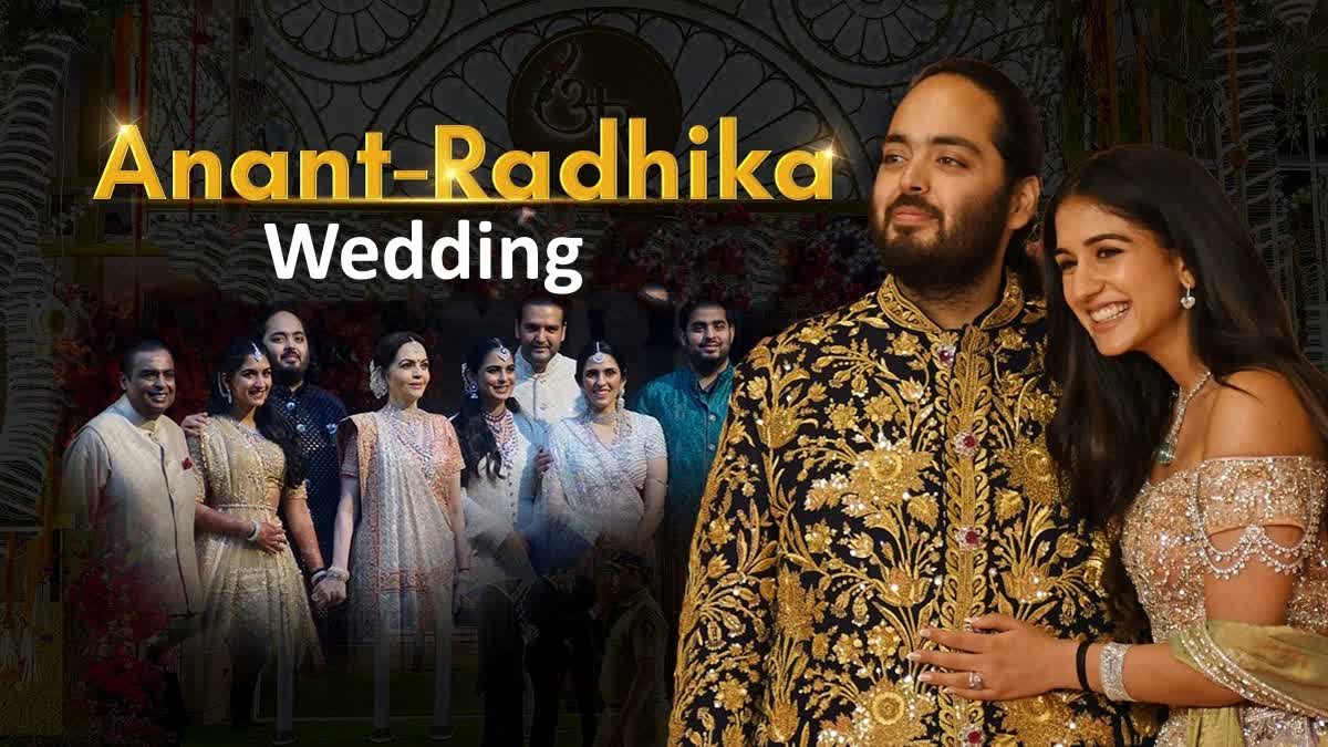 Anant Radhika Wedding