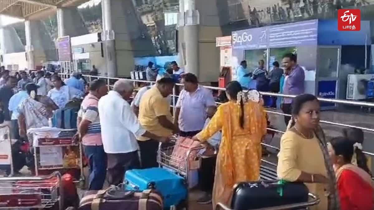 Madurai Airport