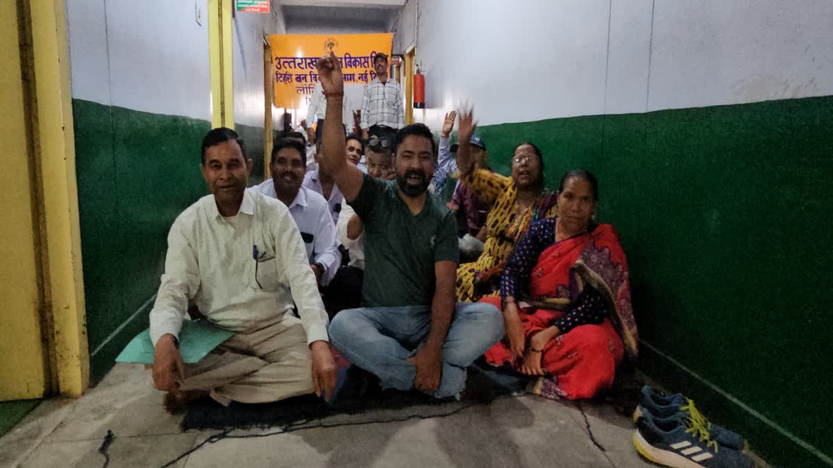 Employees Protest in Forest