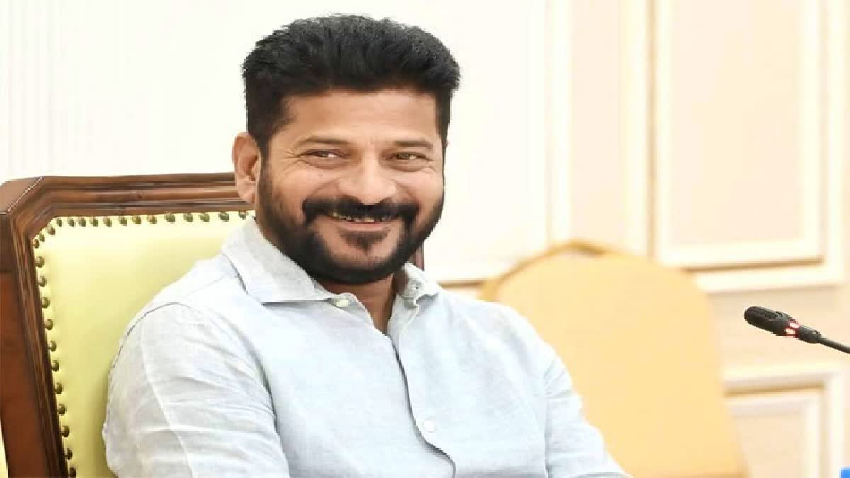 cm revanth reddy announced special unit HYDRA