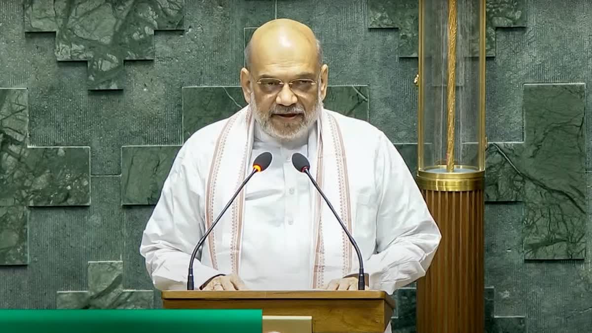 JUNE 25 EMERGENCY WAS DECLARED  HOME MINISTER AMIT SHAH  ഭരണഘടനാ ഹത്യ ദിനം  അടിയന്തരാവസ്ഥ