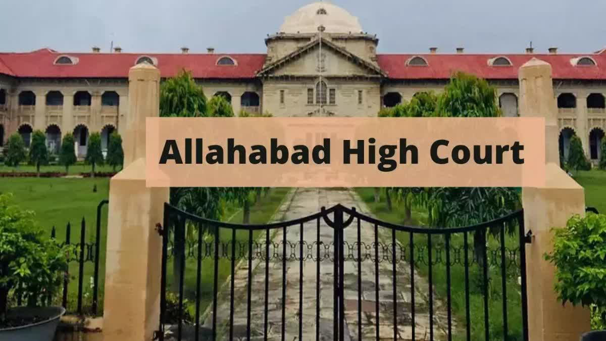 Allahabad High Court not given relief to triple talaq accused case sent to trail court