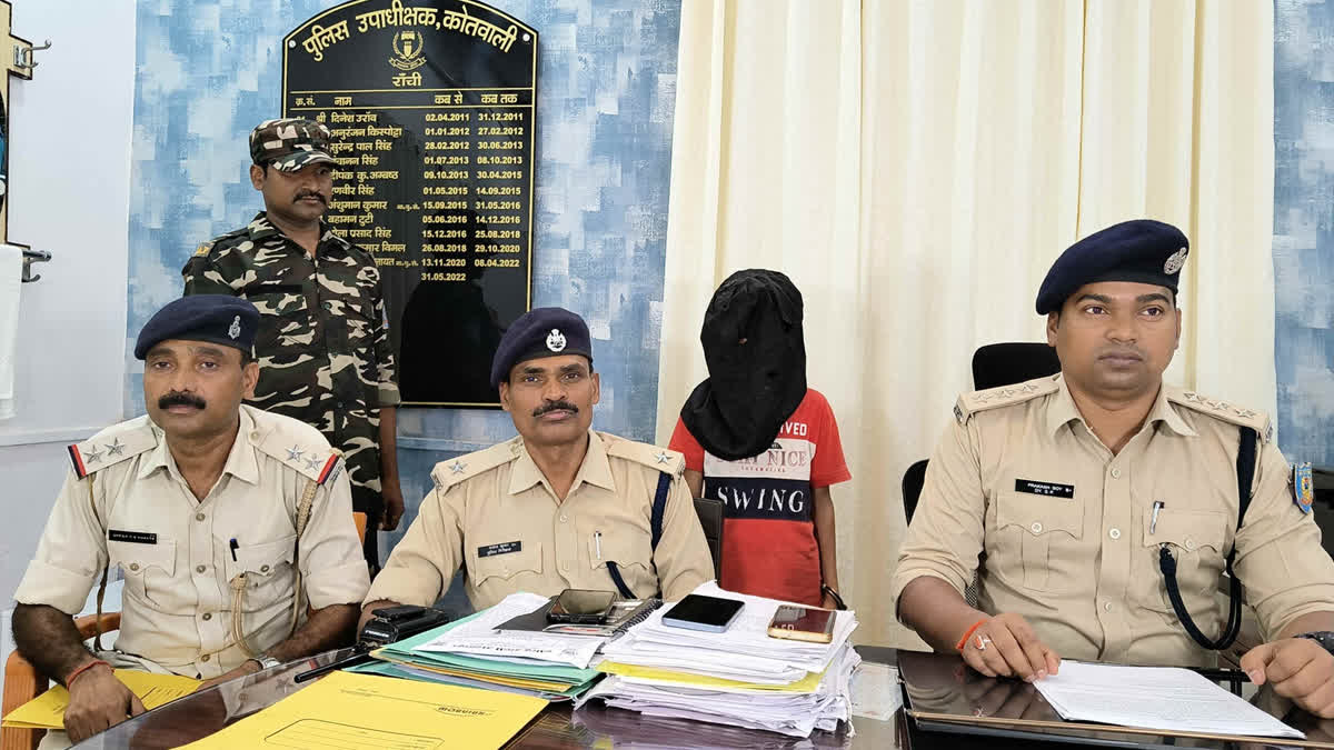 Drug smuggler arrested from Ranchi.