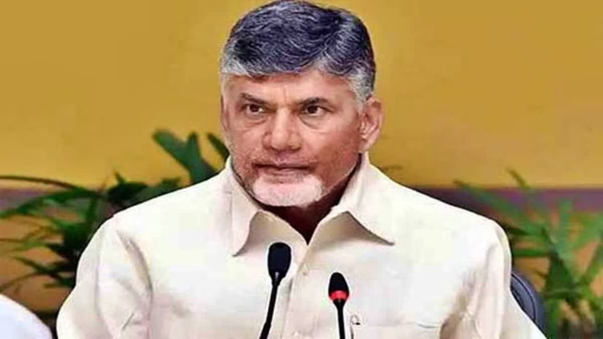 CM Chandrababu Review on Roads