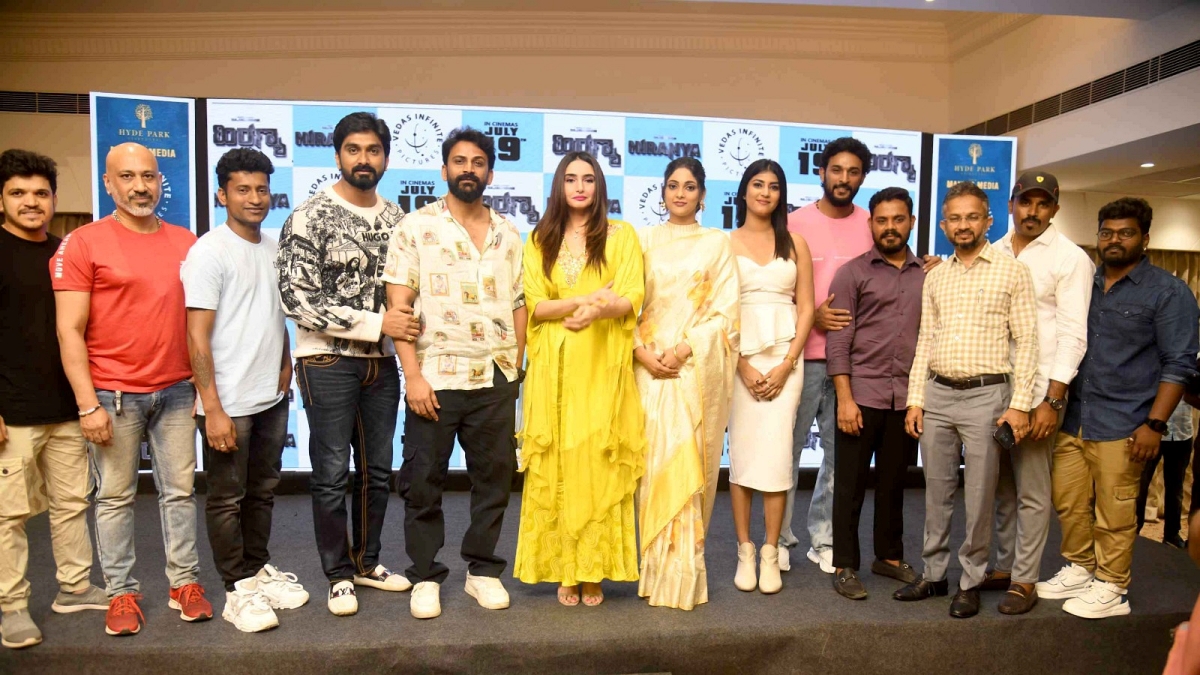 Hiranya Trailer release event