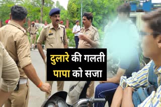 Lucknow police called 1703 parents and tightened for minors riding bikes hindi news uttar pradeh up