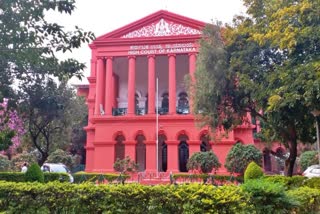 high court