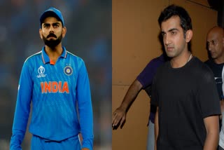 Virat Gambhir