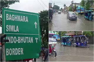 Bhutan Road Condition