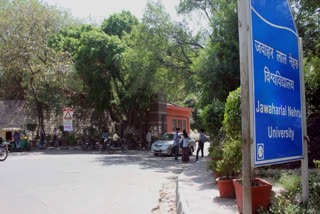 The decision to establish a centre for Hindu, Buddhist, and Jain Studies at JNU was made during a meeting of the university's Executive Council on May 29, aligning with recommendations to implement the National Education Policy (2020).