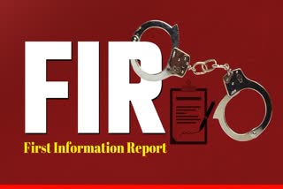 fir on 4 MP policemen