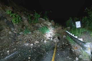 Landslide In Nepal