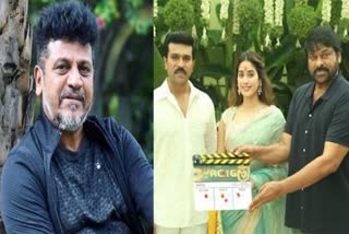 Shiva Rajkumar joins RC16