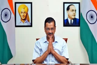 AAP  SC GRANTS INTERIM BAIL TO KEJRIWAL  DELHI CHIEF MINISTER  SUPREME COURT