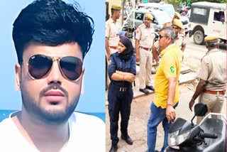 Kuldeep Jaghina Murder Case