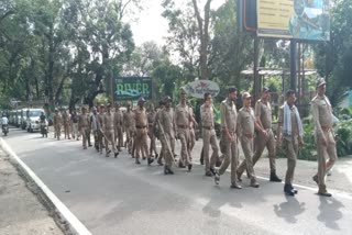 CORBETT NATIONAL PARK