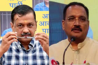 केजरीवाल को मिली अंतरिम जमानत, दिल्ली भाजपा प्रदेश अध्यक्ष ने दी प्रतिक्रिया