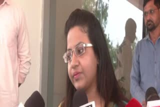 Pooja Khedkar Trainee IAS Officer