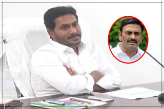 FIR Against Jaganmohan Reddy