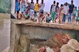 Approach Road Collapsed In Purnea