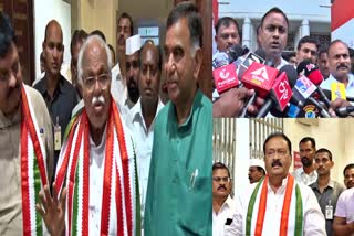 Kurien Committee met Telangana Congress MLAs