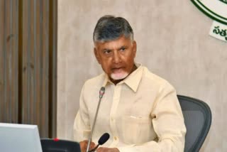 CM Chandrababu Naidu to TDP Central Office