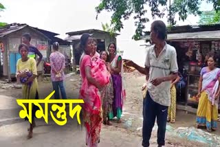 9 month child drowned in the water trapped in the yard of his house in jorhat