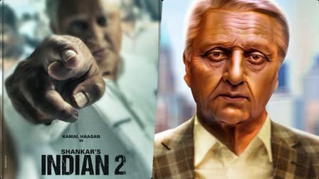 INDIAN 2